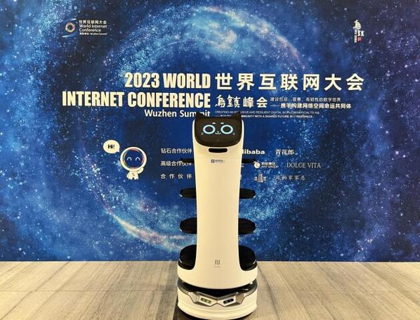 AI赋能，智胜未来 普渡科技如何以服务机器人重塑互联网大会新体验